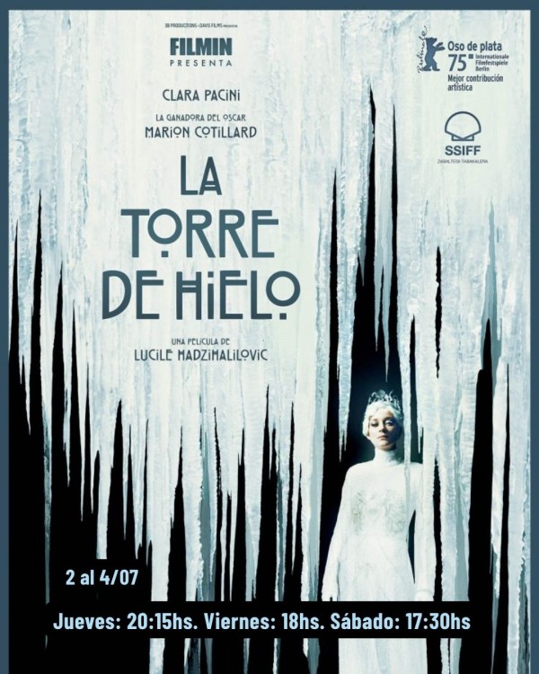 Cartelera Cine Am&eacute;rica 
