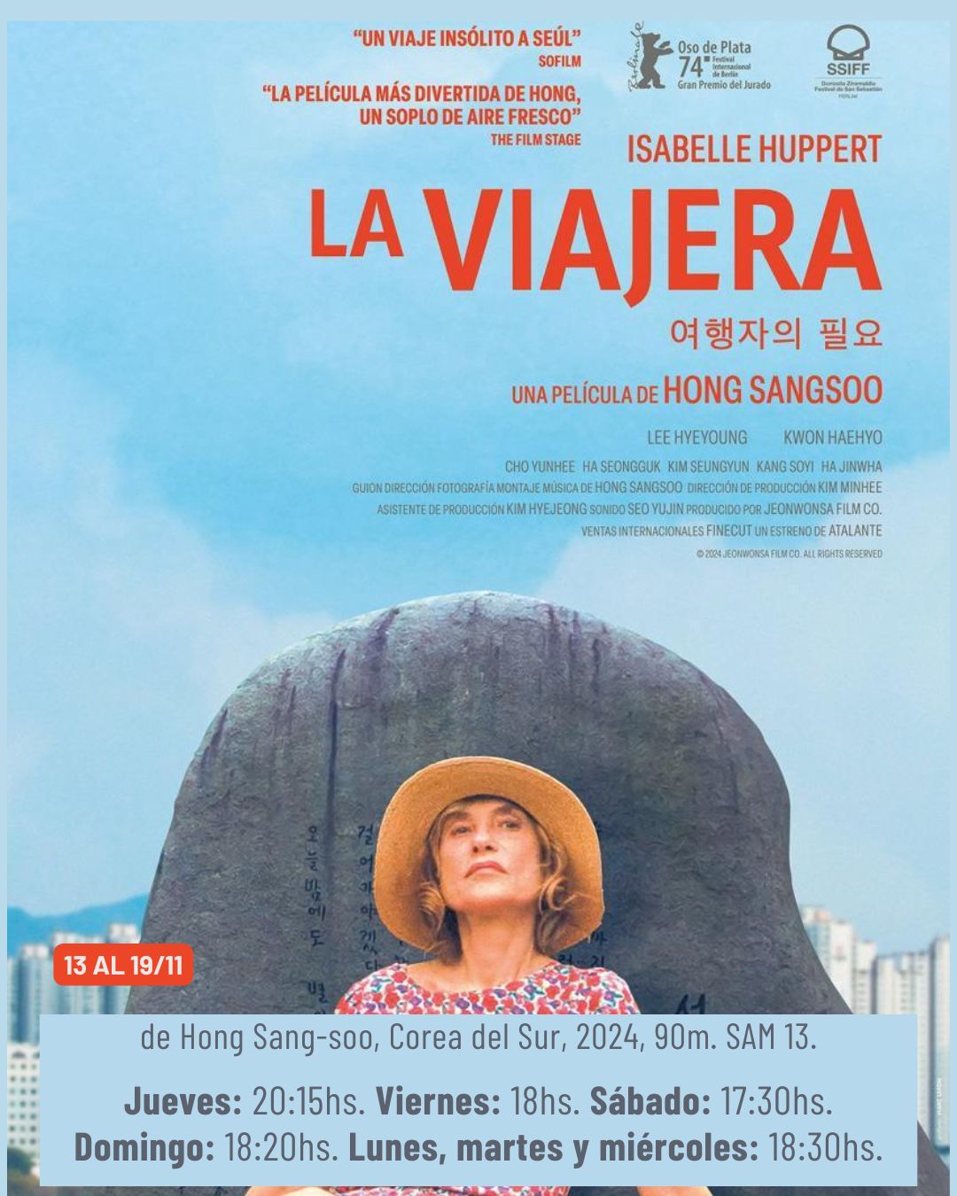 Cartelera Cine América